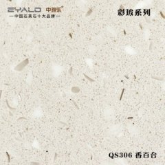 306 香百合的图片