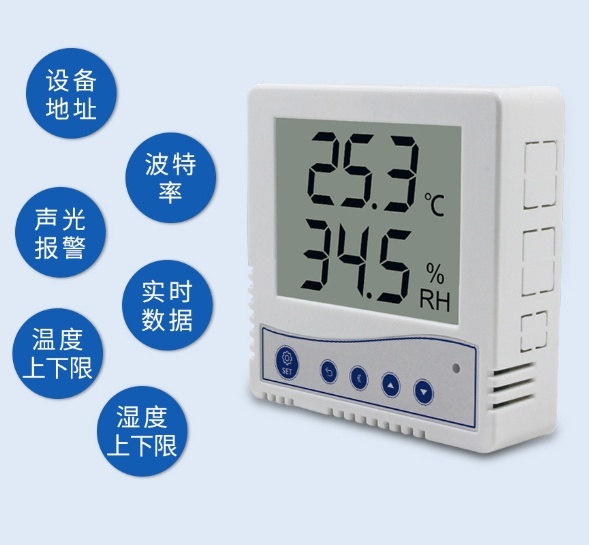 86壳液晶温湿度变送器485型建大仁科RS-WS-N01-1的图片
