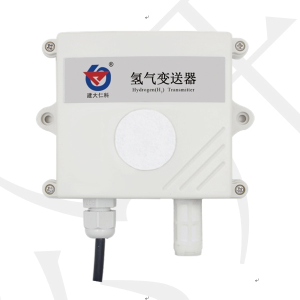 氢气变送器模拟量型建大仁科RS-H2-I20的图片