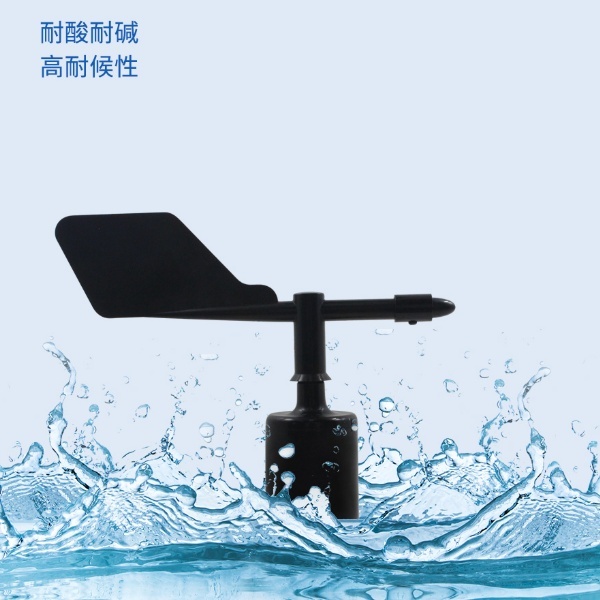 聚碳风向传感器建大仁科RS-FXJT的图片
