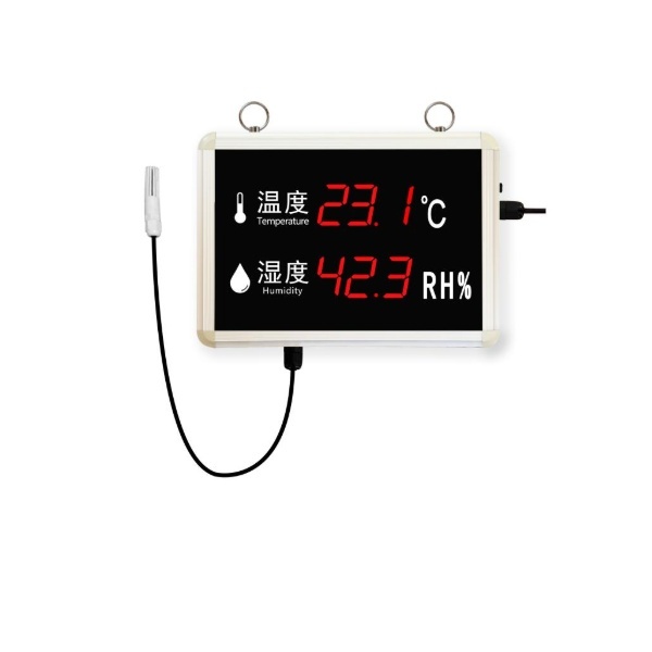 温湿度看板建大仁科RS-WS-N01-K1的图片