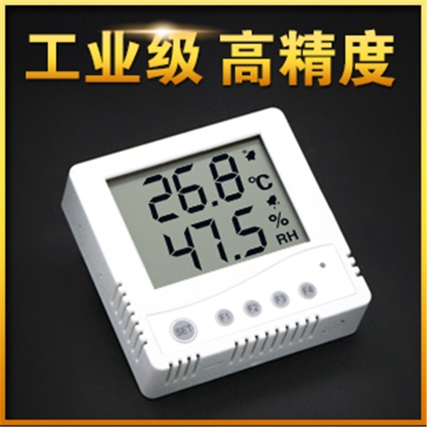 单温度变送器建大仁科RS-WD-N01的图片