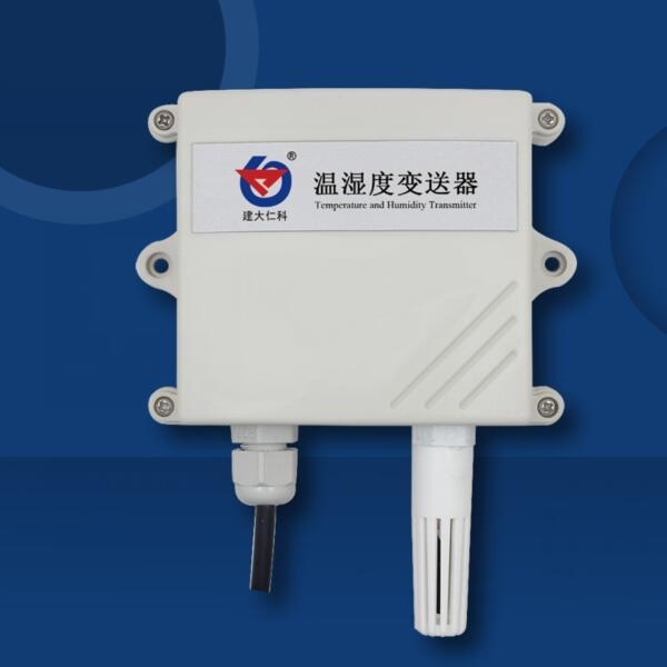温湿度传感器建大仁科RS-WS-N01-2-*的图片