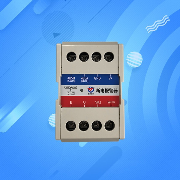 断电报警器建大仁科RS-DD的图片