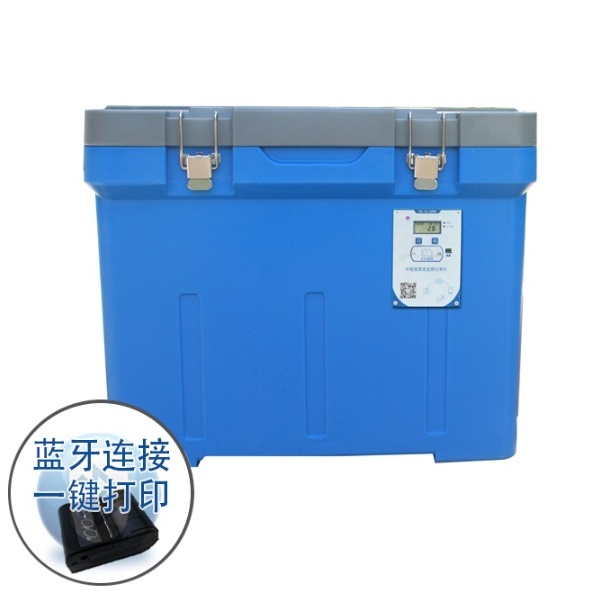 冷链保温箱建大仁科RS-BWX-85-Q的图片