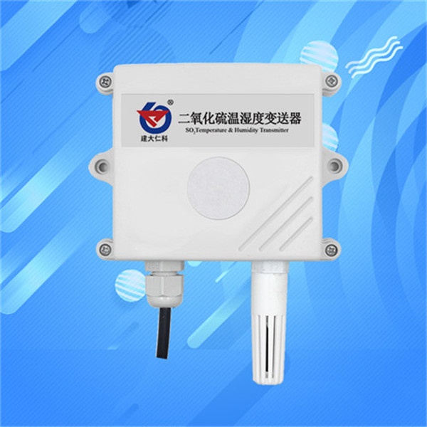 二氧化硫变送器建大仁科RS- SO2-N01的图片