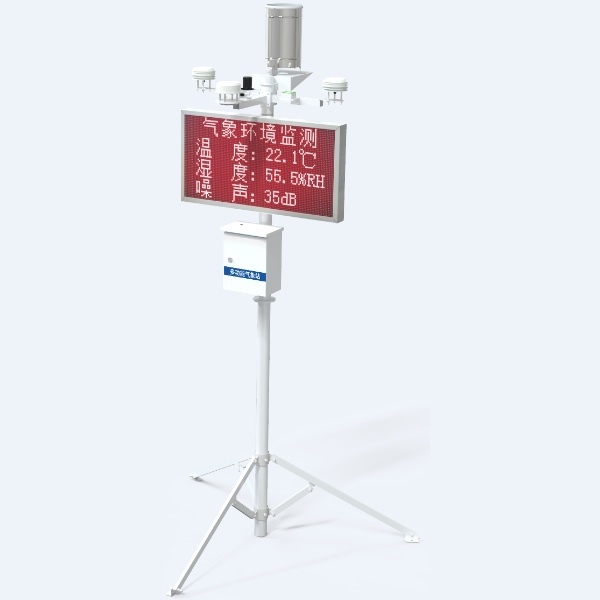 小型气象站建大仁科RS-QXZN-M2-Y的图片