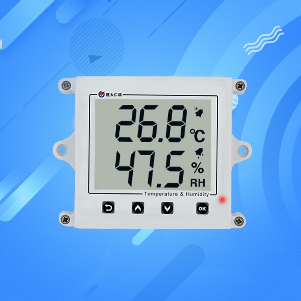 液晶壳温湿度传感器建大仁科RS-WS-N01-2CW的图片