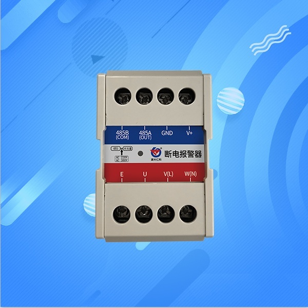 断电报警器建大仁科RS-DD-*的图片