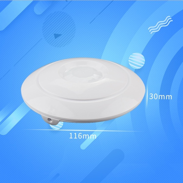 吸顶式红外探测器建大仁科RS-HW-N01的图片