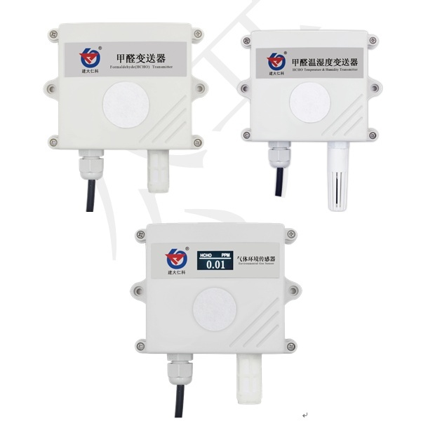 甲醛变送器建大仁科RS-CH2O-N01的图片