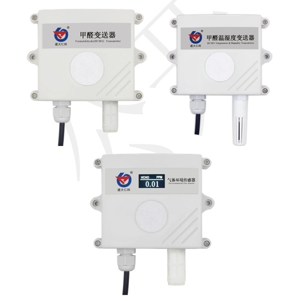 甲醛变送器的图片