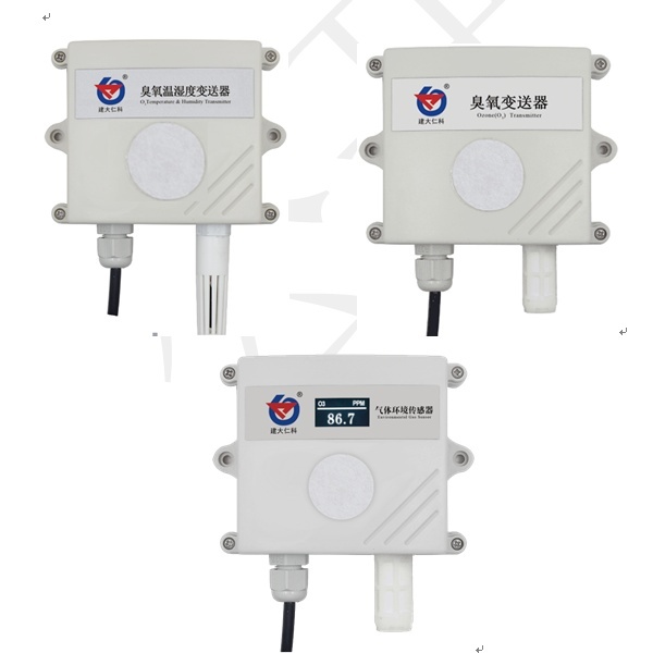 臭氧变送器建大仁科RS-O 3的图片
