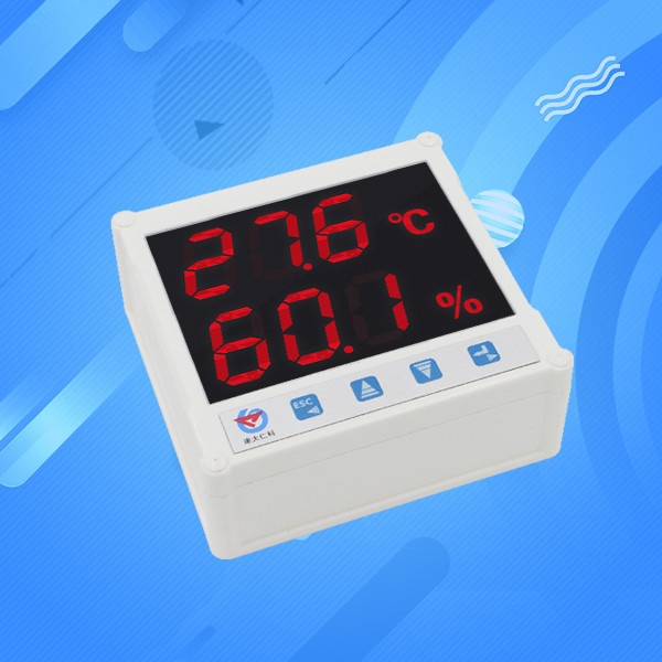 大屏显示温湿度传感器建大仁科RS-WS-N01-7-5-B的图片