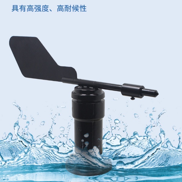 风向传感器建大仁科RS-FX-*的图片