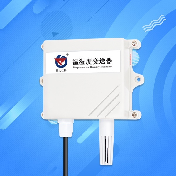 壁挂王字壳温湿度变送器的图片