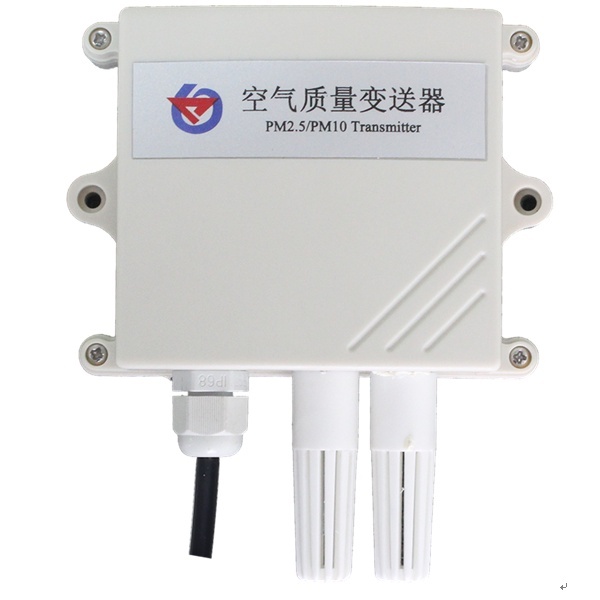 PM2.5变送器建大仁科的图片