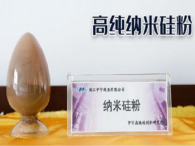 硅基负极产业化风口已至，先行企业助力纳米硅粉国产化