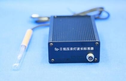 低压汞灯波长标准器SP-II的图片