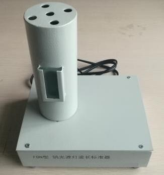 FBN钠光源灯（阿贝折射仪检定装置专用）的图片