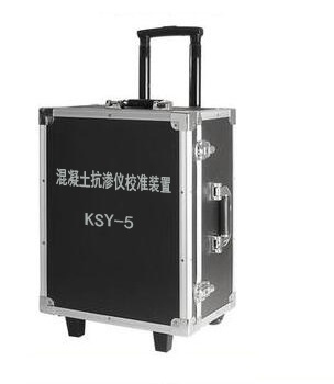 新标准混凝土抗渗仪校准装置的图片
