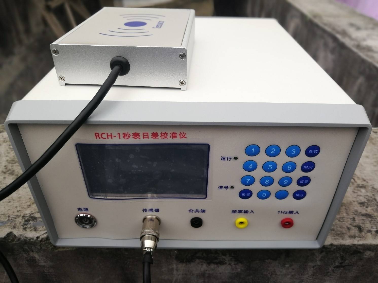 日差检定仪的图片