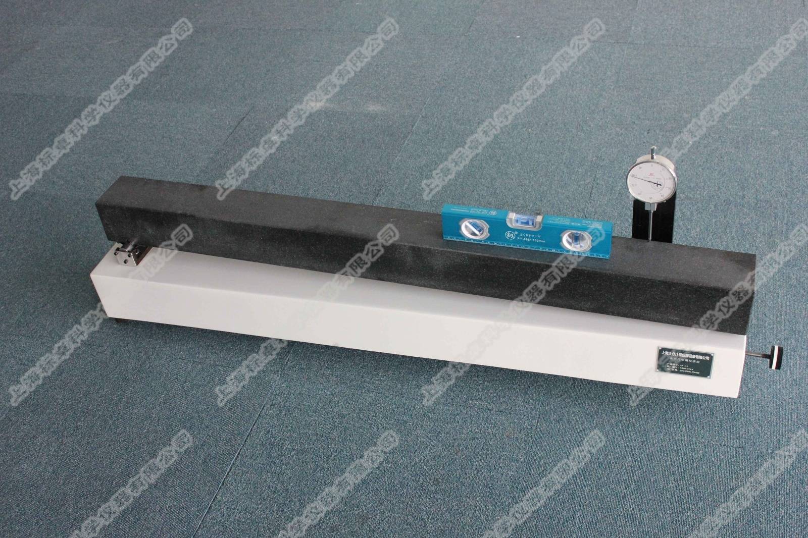 水平尺专用校准装置的图片