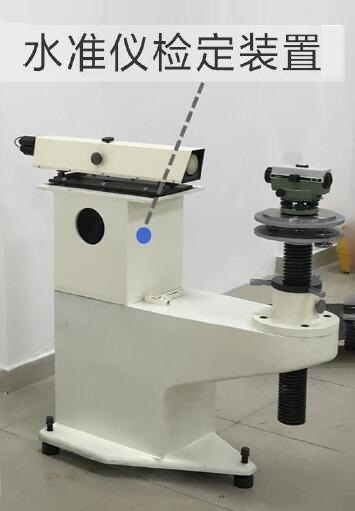 高精度水准仪专用检定装置的图片