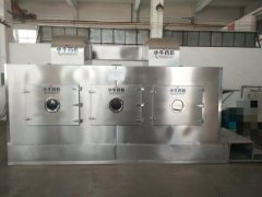 GW-90丸粒干燥机的图片