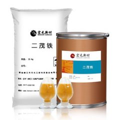 二茂铁的图片