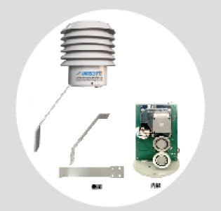 百叶窗式空气监测仪的图片