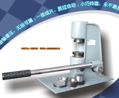 SH-3型机械式压片机的图片