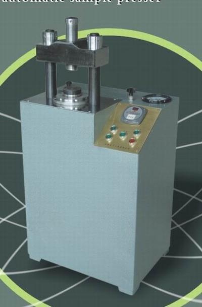 SL201型半自动压样机的图片