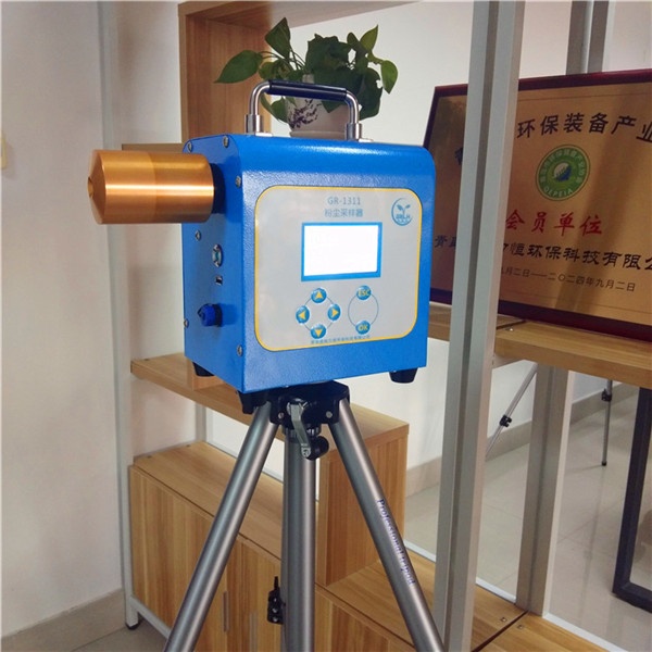 呼吸性粉尘采样器的图片