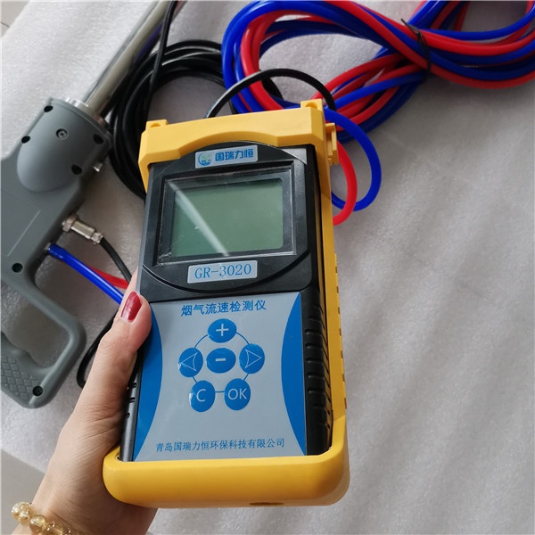 烟气流速检测仪的图片
