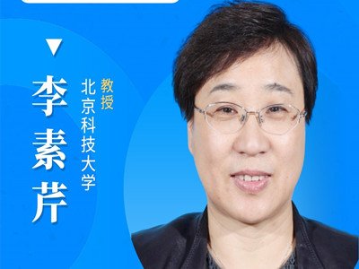 一种制备人造石英石板材砂的方法！低成本！低碳！