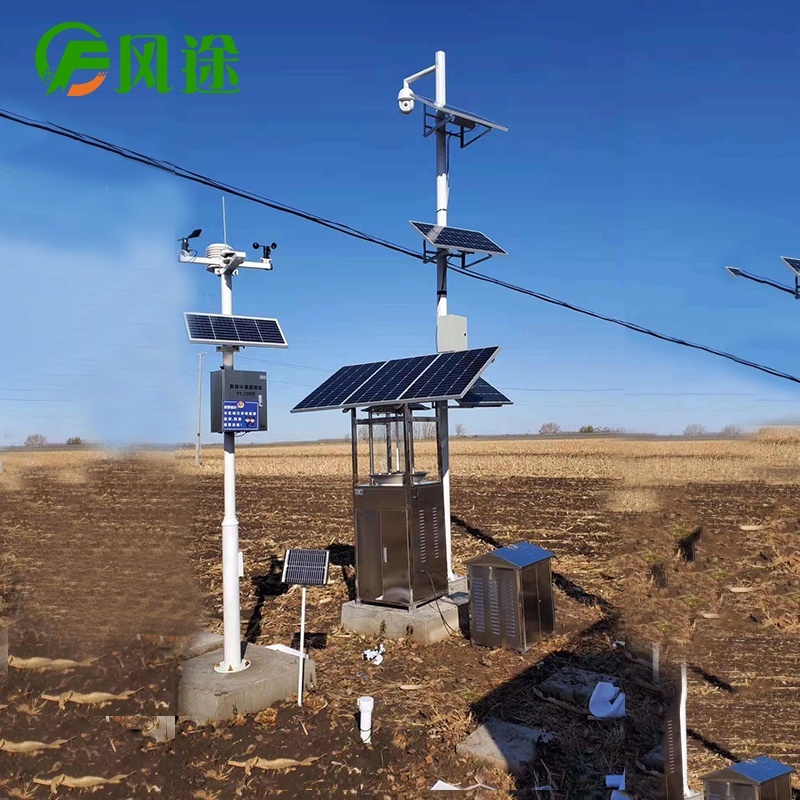 农业四情监测系统的图片