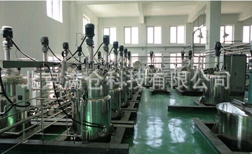 100L多联发酵罐不锈钢生物液体的图片