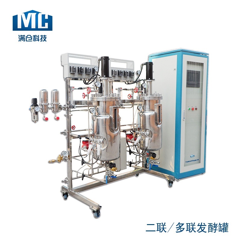 二联30L不锈钢发酵罐的图片