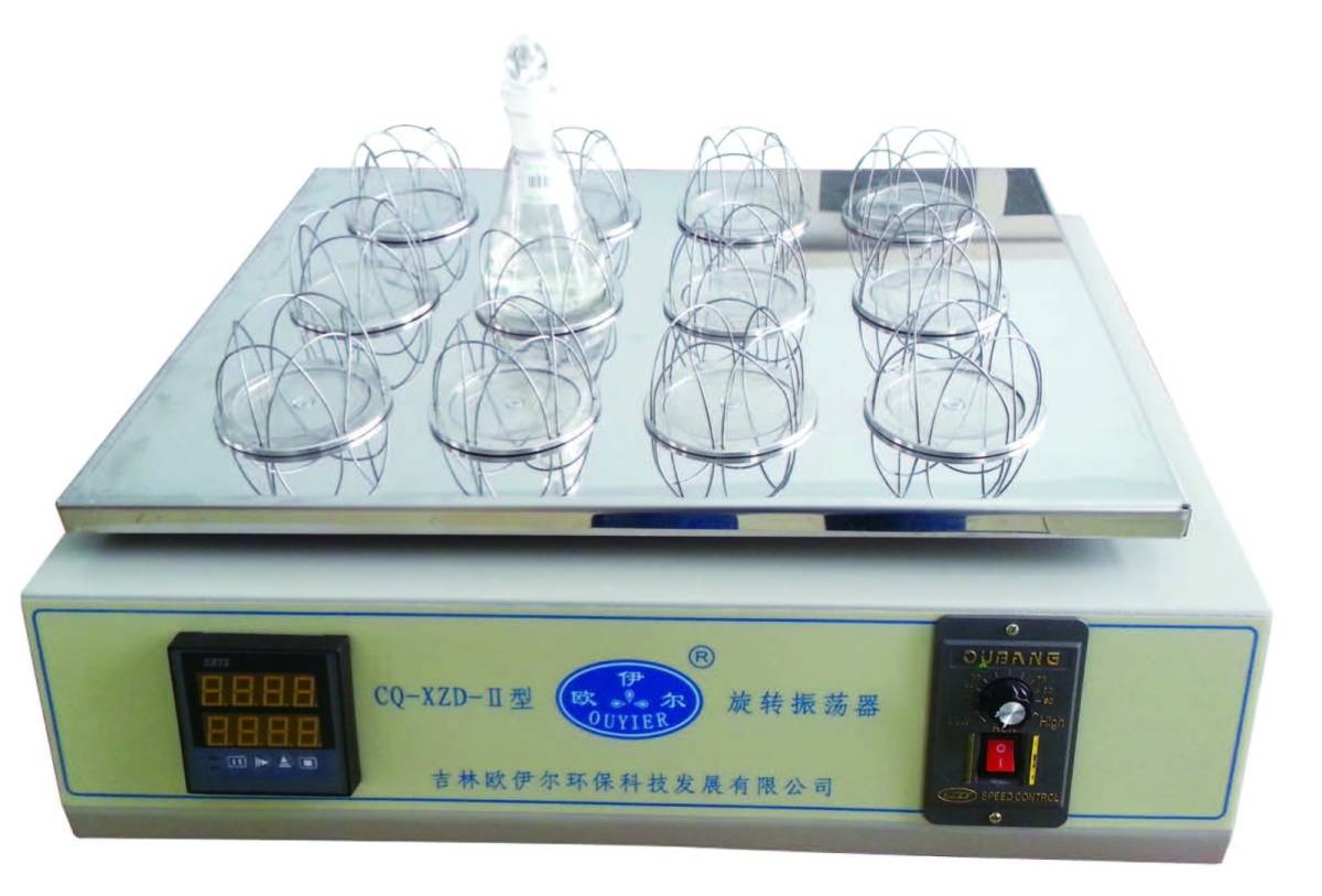 CQ-XZD-II旋转振荡器的图片