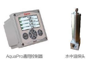 Thermo Scientific APDSOIL水中油分析仪的图片