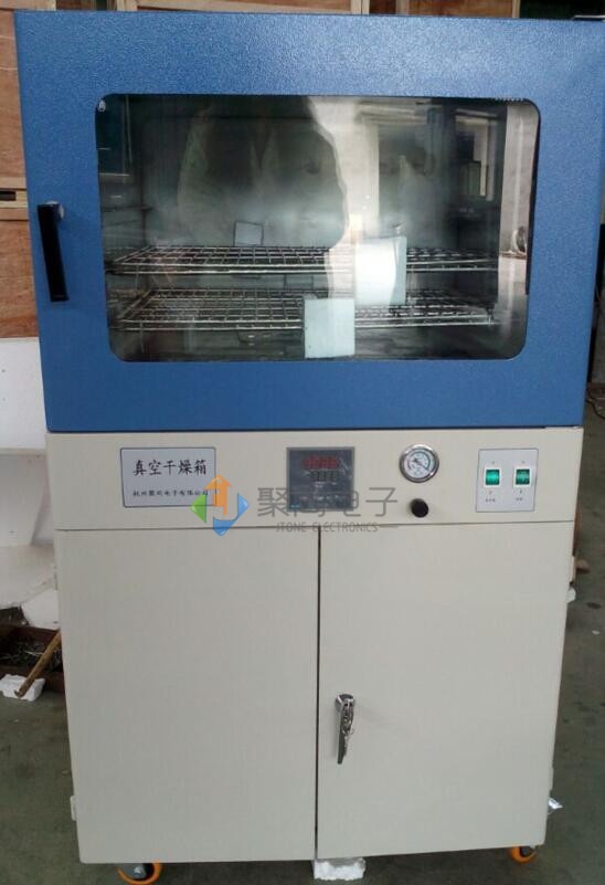 20/50/250L真空干燥箱DZF-6051超温报警的图片