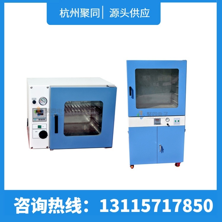 高温真空干燥箱DZF-6020不锈钢内胆的图片