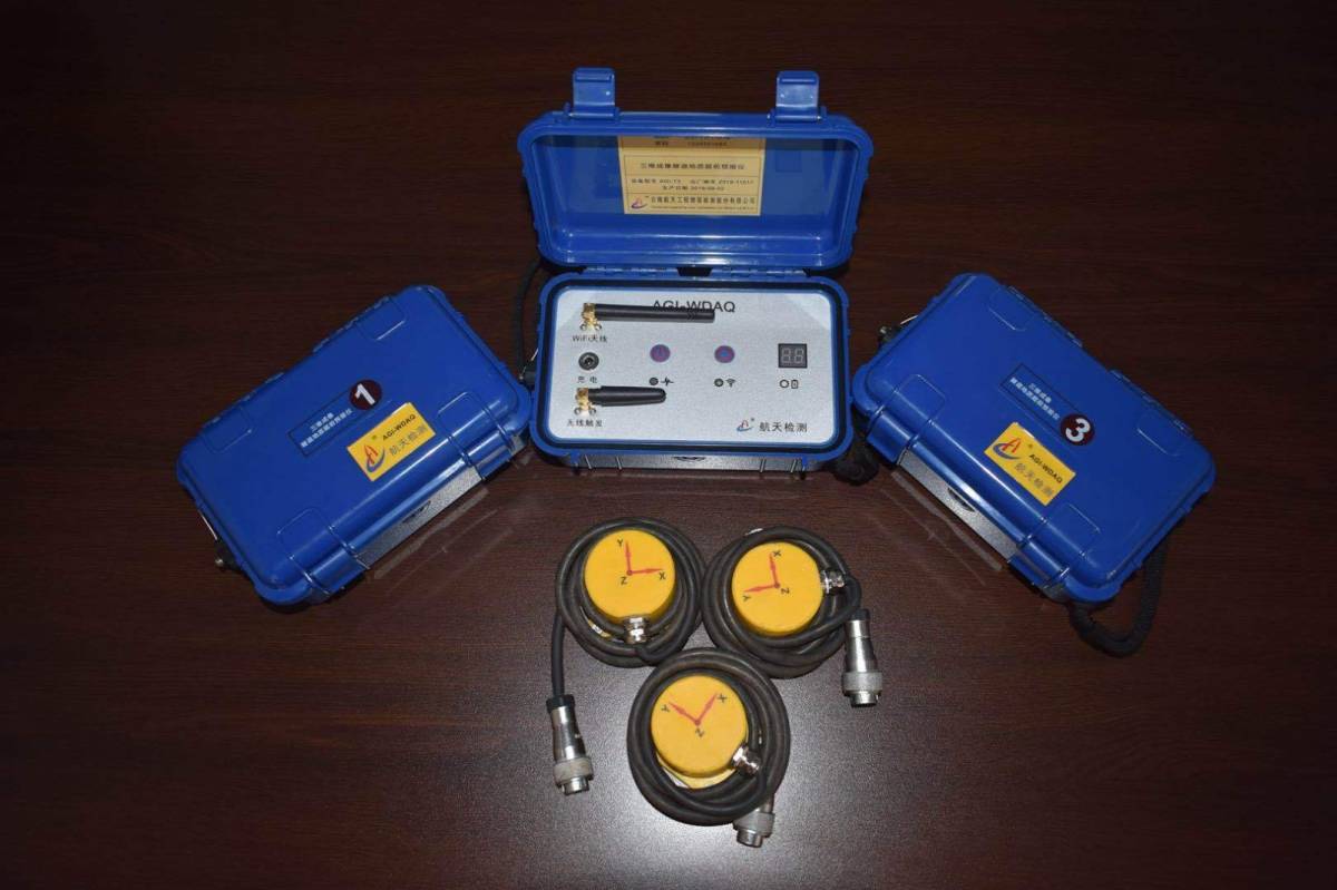 AGI-T3三维成像隧道地质超前预报仪的图片