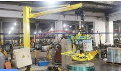 FVL-C带卷吸吊机的图片