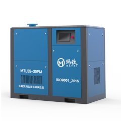 玛钛节能真空泵MTL55-30PM的图片