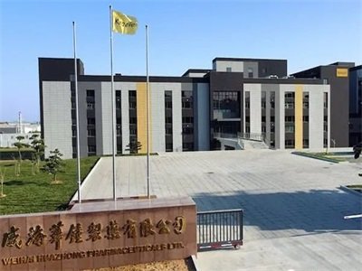 热销，日本Kracie制药在中国扩大汉方药生产