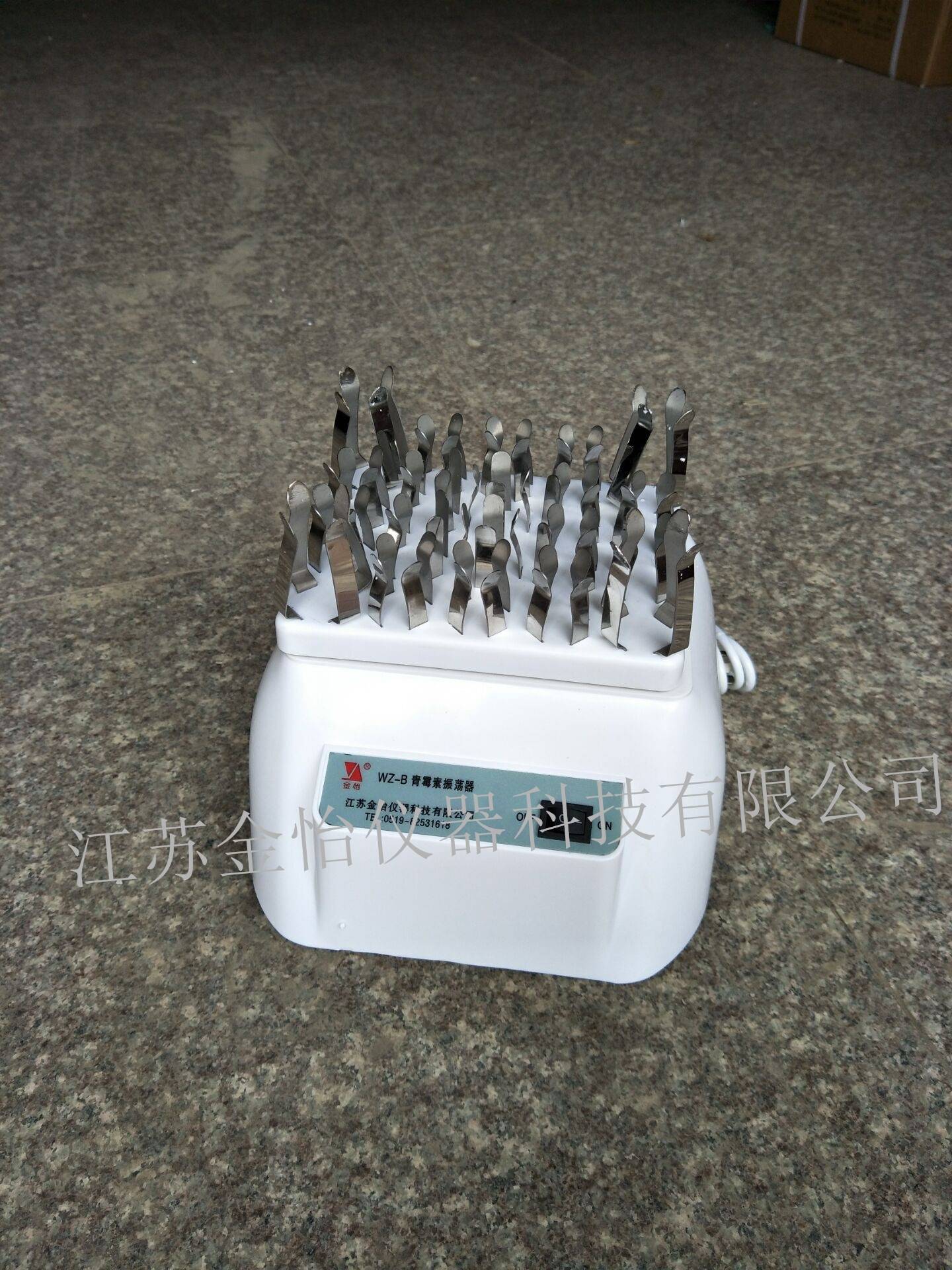 青霉素振荡器WZ-B的图片