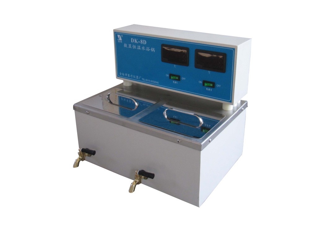 DK-8D恒温水浴锅(双孔)的图片