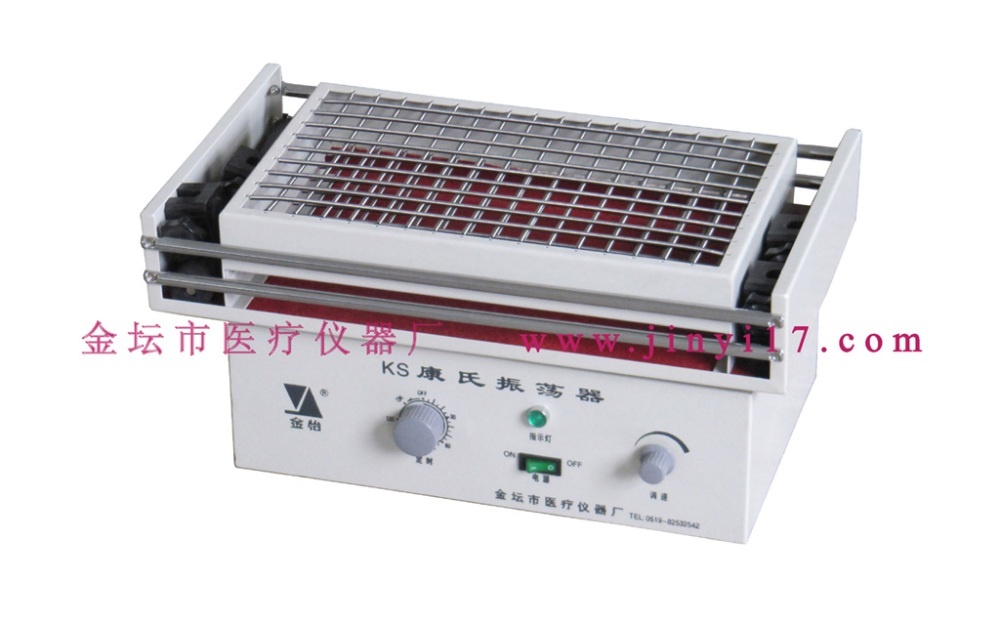 KS康氏振荡器的图片